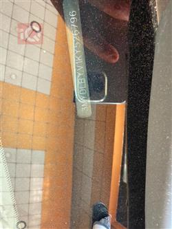 تويوتا يارس